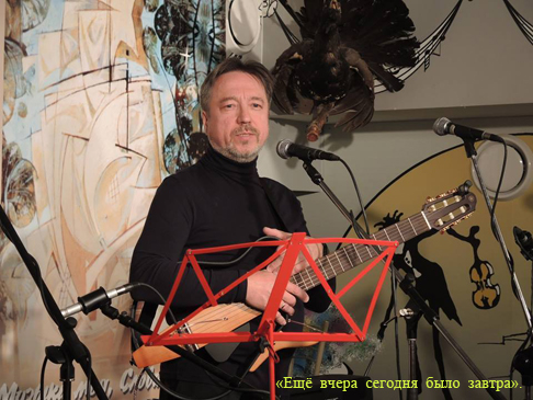 Непременно, за 500!