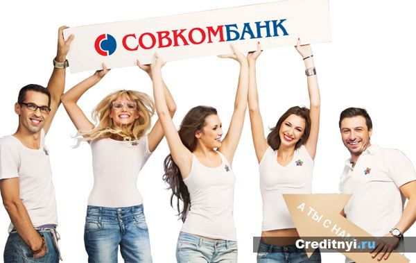 Боль... на трубе...