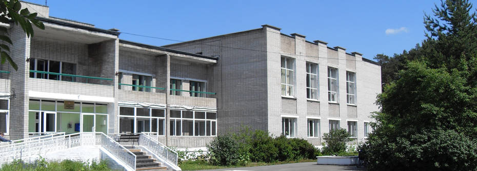 7. 76. В этом доме...