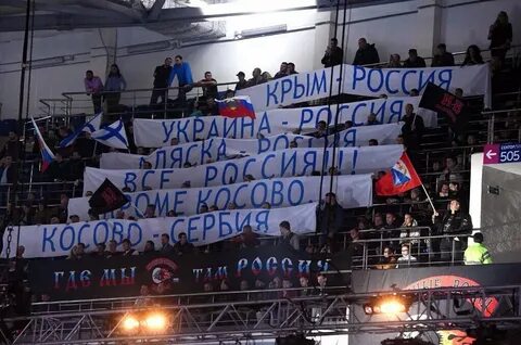 Украина