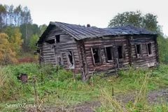 Забытые калоши