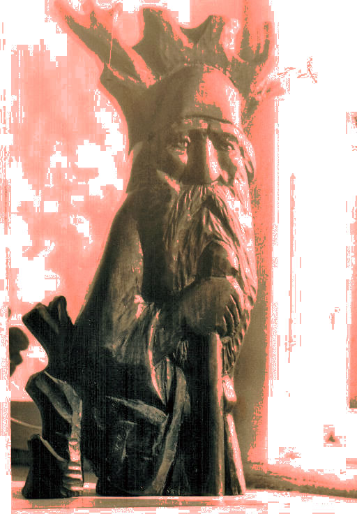 От кого бежал ты, старче?