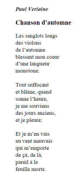 Поль Верлен. Осенняя песня