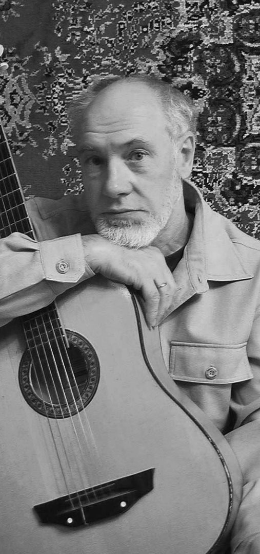 Констатация - песня