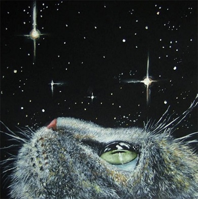 От меня до тебя...