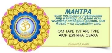 Путь к себе
