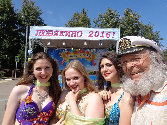 Танцевали индианки Году Кино