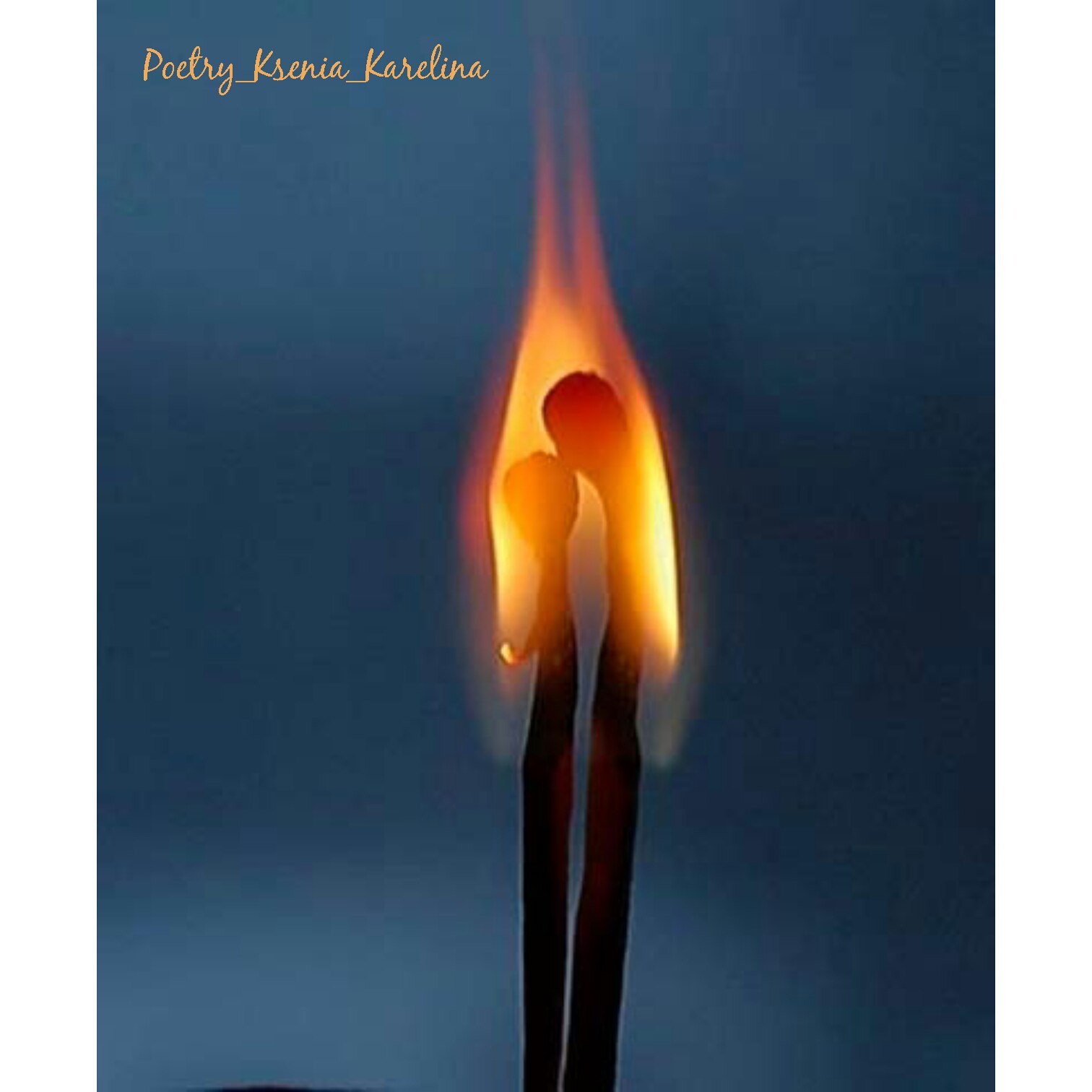 Угасающий огонь. И мое сердце выбери солнце выгорит speed. Тест солнце. И мое сердце выбери солнце выгорит speed. Солнце горит.