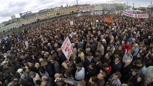 Одержимость