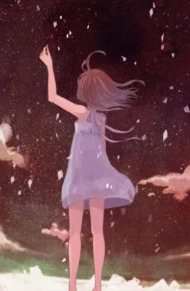 Стою босиком