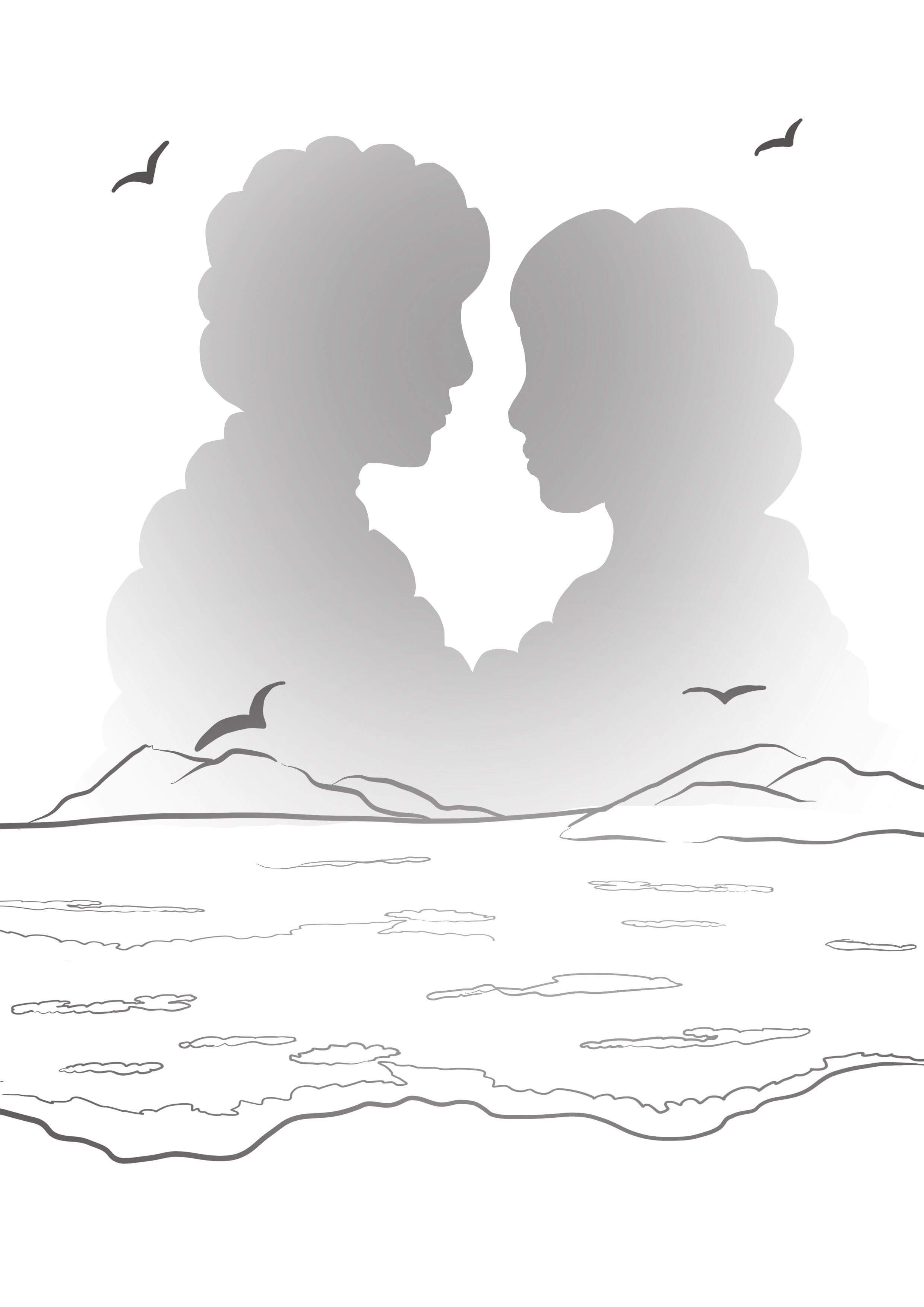 Мы друг для друга