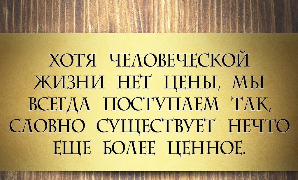 обиженным выражением. обиженным выражением. обиженным выражением. фразы про обиду. фразы про обиду.