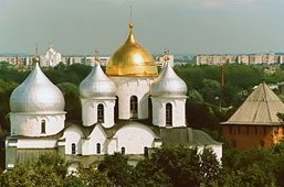 Великий Новгород