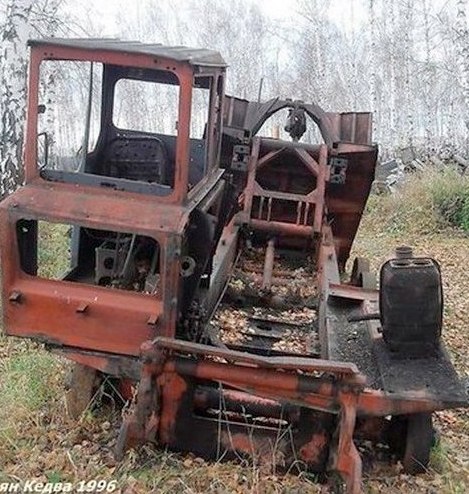 Пятьдесят - пятке