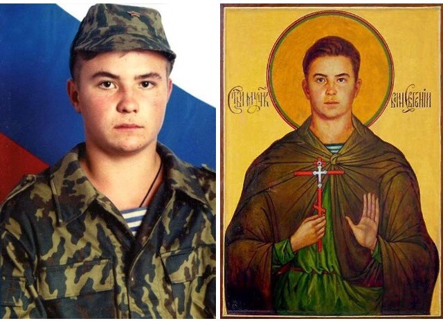 Герой мученик россии примеры