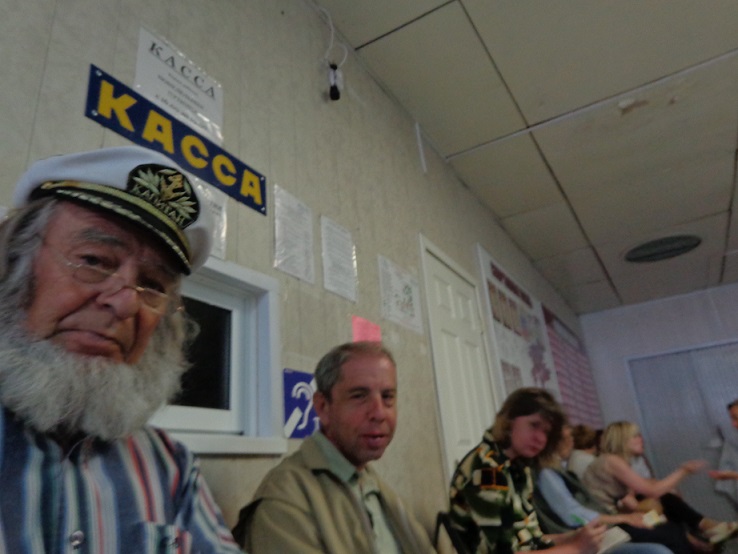 Добросовестно и ловко! Году Кино