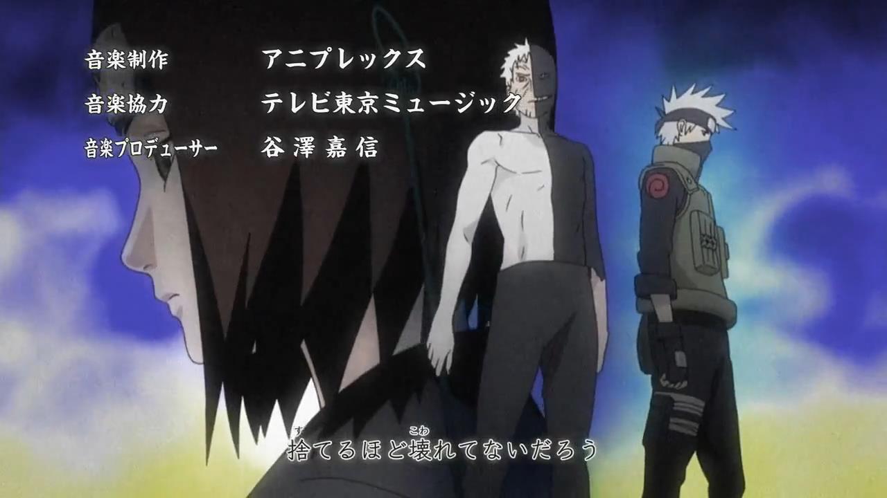 Asian Kung-Fu Generation - Blood circulator 28OP