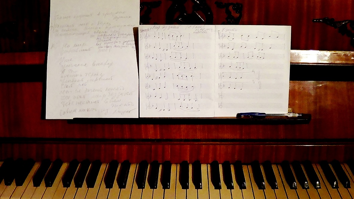 Мир без затей