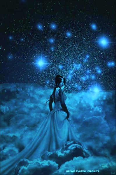 Зажги свою звезду