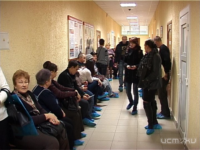 В поликлинике