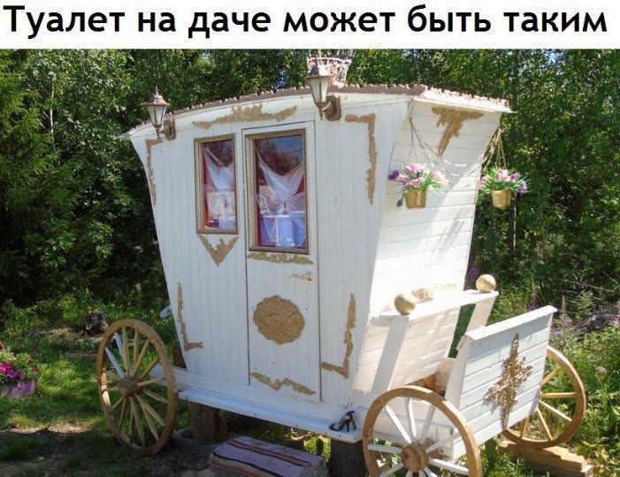 Золотые руки...