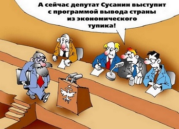 Урок поэзии