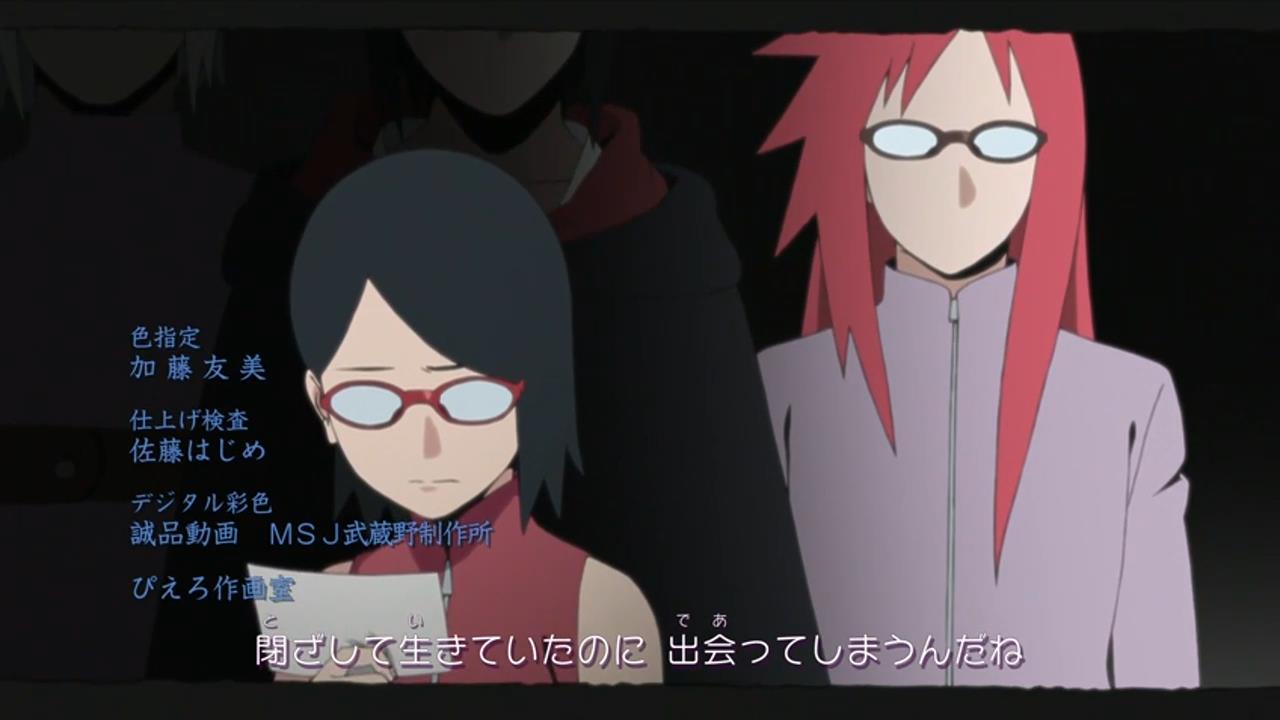 Scenarioart - Sayonara moon town - Boruto 2ED