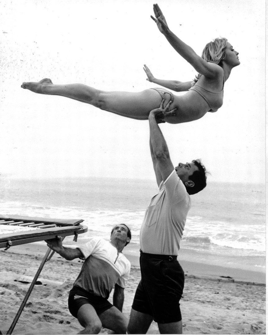 Пока ты молод не скучай