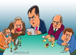 Заветный мандат