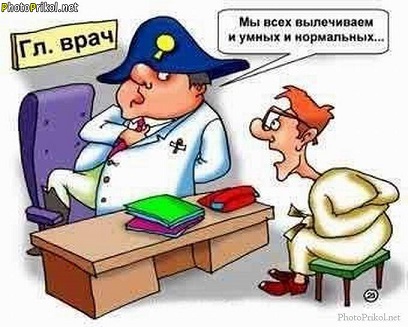 Невосполнимая потеря