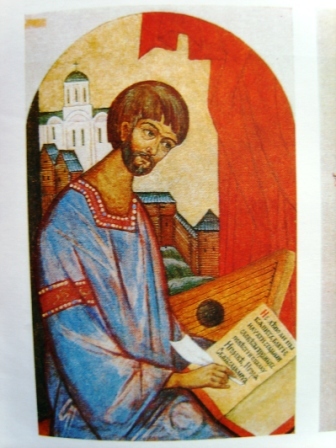 Слово о полку - древний политический памфлет...