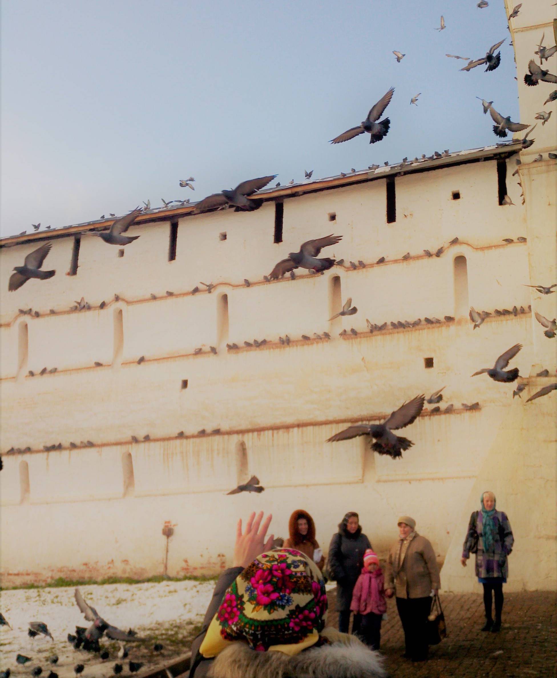 Русь Святая