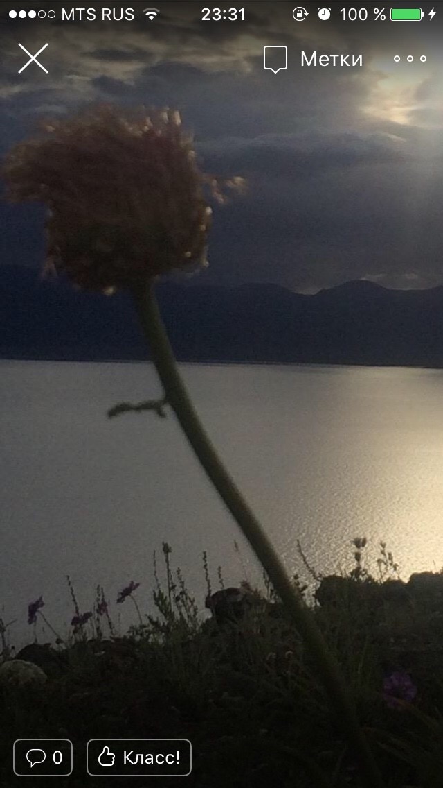 Хубсугул зорким оком своим