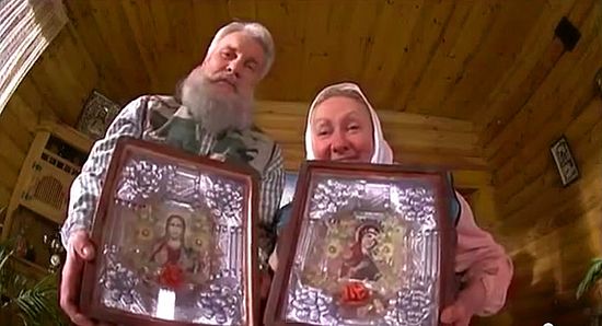 Напутствие