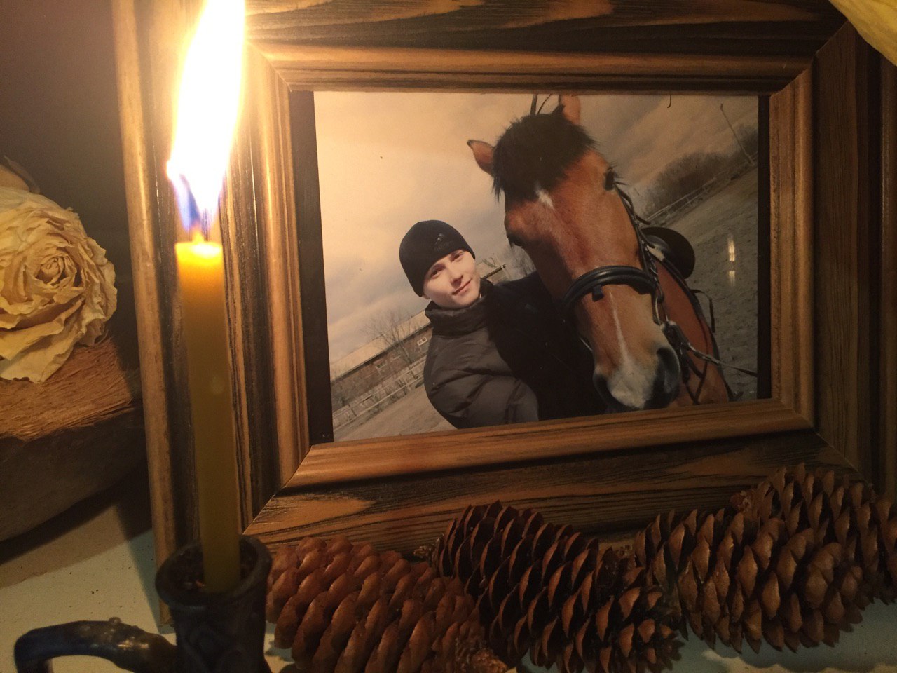 Девятый день