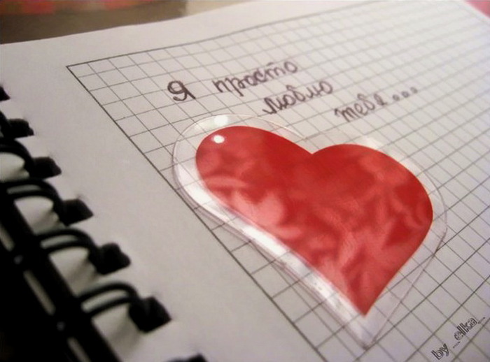 Любви не измерить