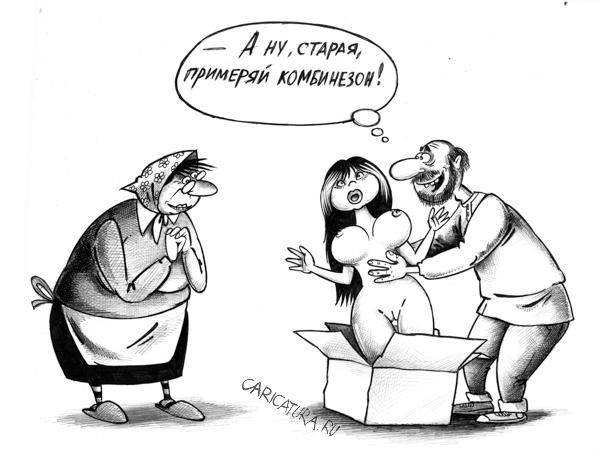 секс бабушек 
