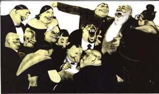 В плену иллюзий