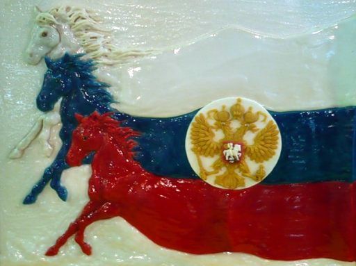 Скачет Тройка - Русь вперёд