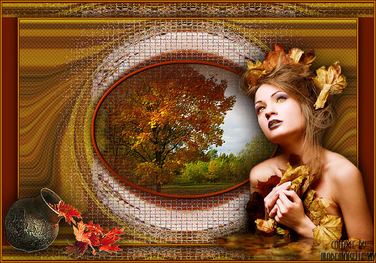 Любовь не уйдёт...