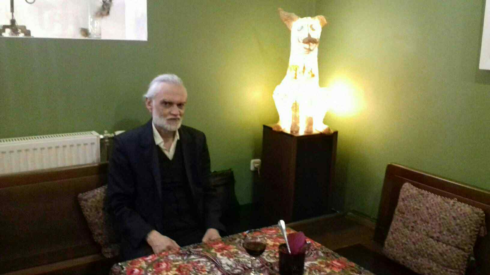 Туфталогия