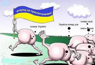 Странный сосед