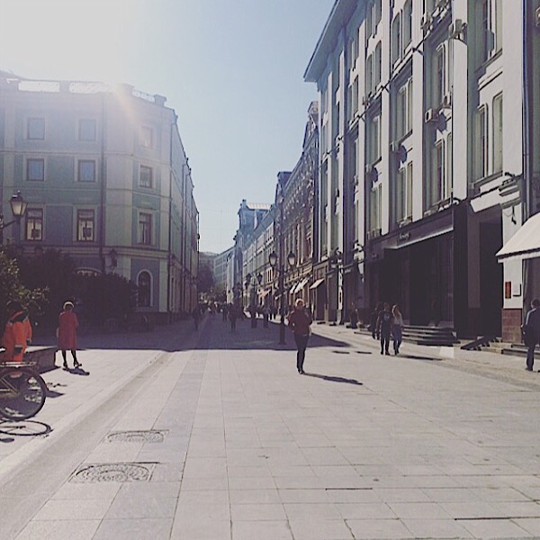 Первый день осени