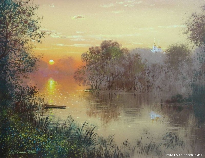 Тихо плещет волна