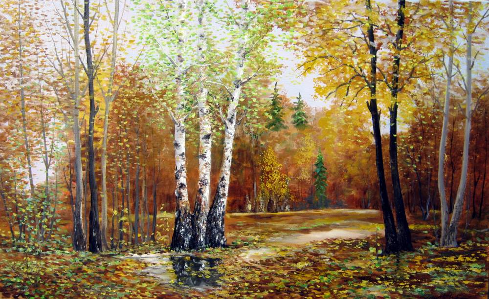 Осенняя сказка