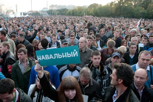 Но пасаран!