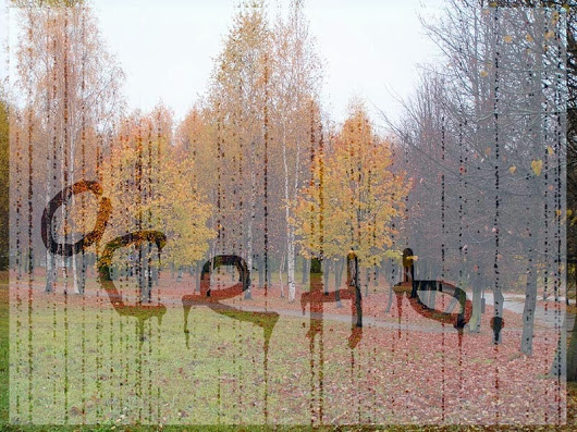 Бред-осеннее