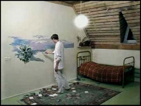 Когда ты вернешься...