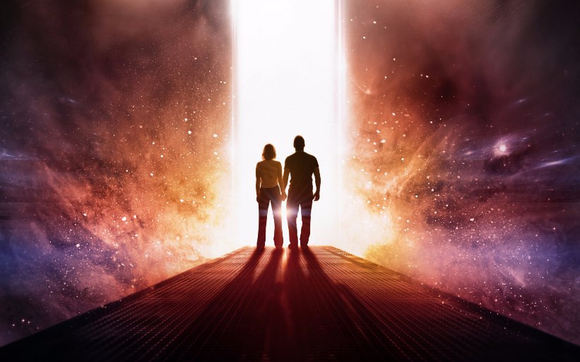 Тогда в пути...