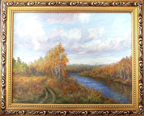 Осень золото приготовила